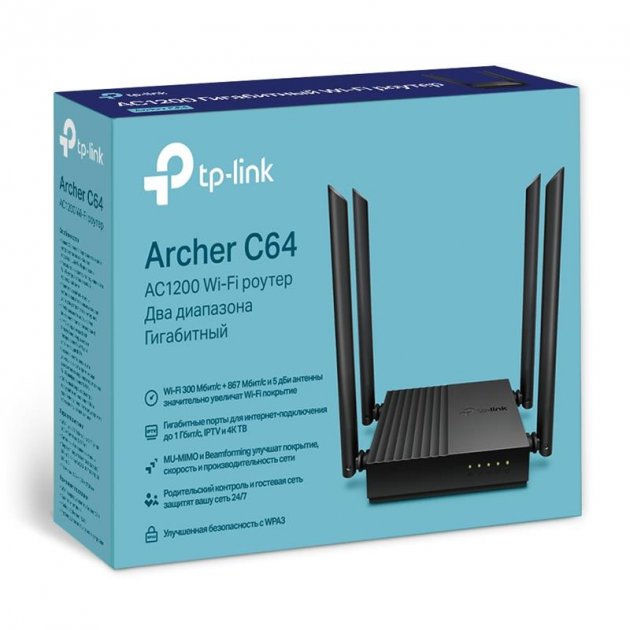 Wifi роутер TP-LINK Archer C64