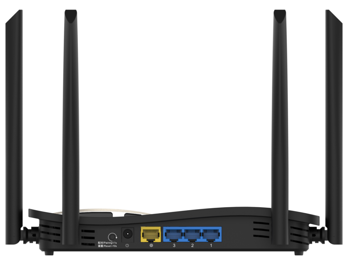 Wi-Fi роутер Ruijie Reyee RG-EW1200G PRO